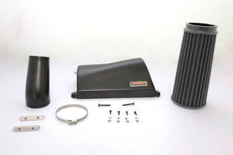 ARMASpeed Mercedes-Benz W213 E200 Cold Carbon Intake