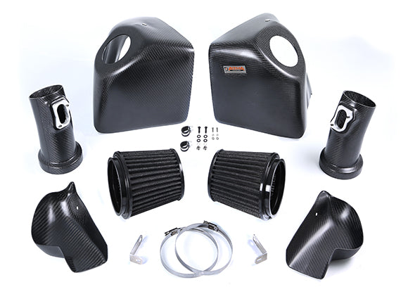 ARMASpeed BMW F10 M5 Cold Carbon Intake