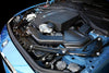 ARMASpeed BMW F87 M2 Cold Carbon Intake