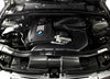 ARMASpeed BMW E90 335i Cold Carbon Intake