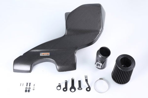 ARMASpeed MINI F56 Cold Carbon Intake