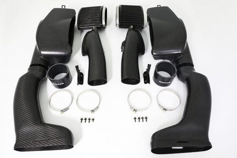 ARMASpeed Mercedes-Benz W218 CLS63 Cold Carbon Intake